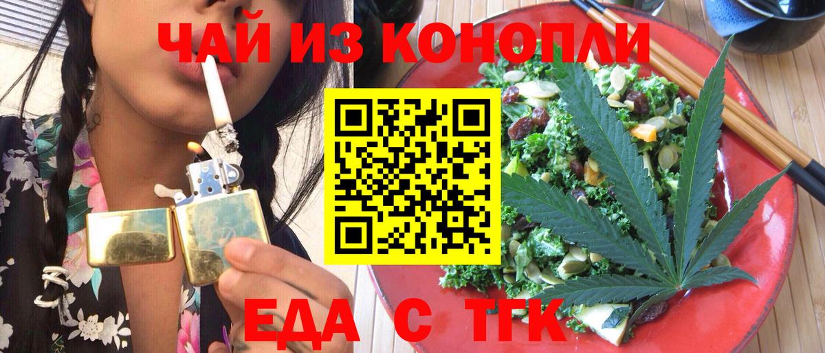 КЕТАМИН  Марихуана  Вход с VPN  ГАШИШ  Меф кристаллы  Лесосибирск  Амфетамин  