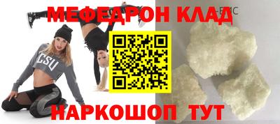 spice Заводоуковск