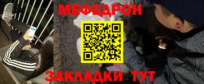 spice Заводоуковск