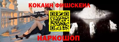 spice Заводоуковск