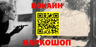 MDMA Premium VHQ Жуковский