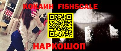 MDMA Premium VHQ Жуковский