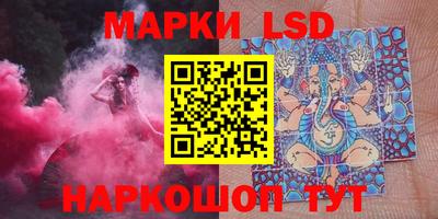 spice Заводоуковск
