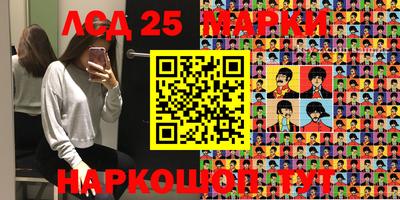 MDMA Premium VHQ Жуковский