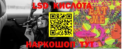MDMA Premium VHQ Жуковский