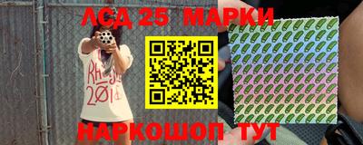 spice Заводоуковск