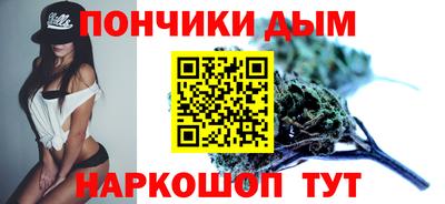spice Заводоуковск