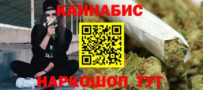 MDMA Premium VHQ Жуковский