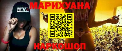 spice Заводоуковск