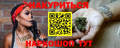spice Заводоуковск