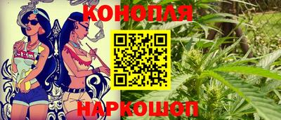 гашик Заволжье