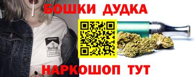 MDMA Premium VHQ Жуковский