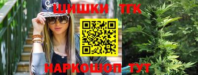 гашик Заволжье