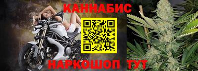 spice Заводоуковск