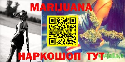 гашик Заволжье