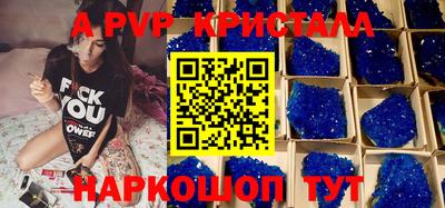 MDMA Premium VHQ Жуковский