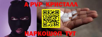 MDMA Premium VHQ Жуковский