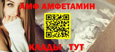 MDMA Premium VHQ Жуковский