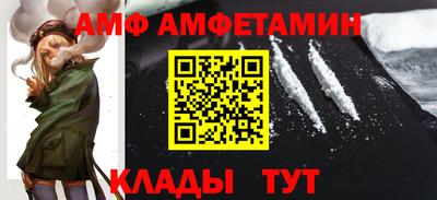 MDMA Premium VHQ Жуковский