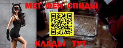MDMA Premium VHQ Жуковский