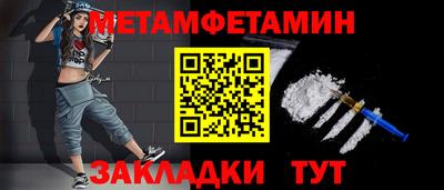 MDMA Premium VHQ Жуковский