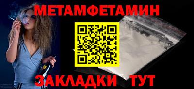 MDMA Premium VHQ Жуковский