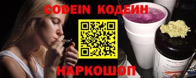 MDMA Premium VHQ Жуковский