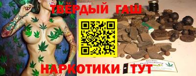 spice Заводоуковск