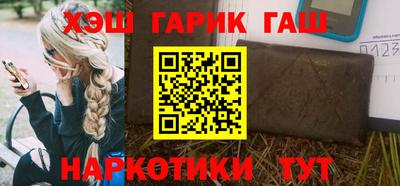 MDMA Premium VHQ Жуковский