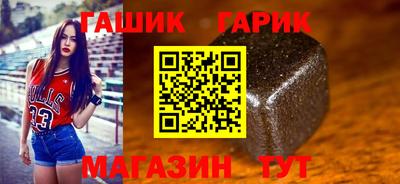 MDMA Premium VHQ Жуковский