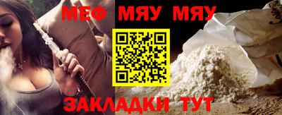 гашик Заволжье