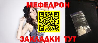 гашик Заволжье