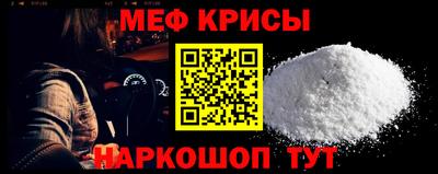 MDMA Premium VHQ Жуковский