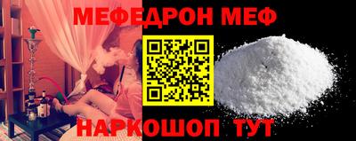 spice Заводоуковск